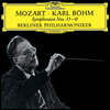 Karl Bohm 모차르트: 후기 교향곡집 35-41번 (Mozart: Symphonies)