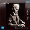 Wilhelm Backhaus 베토벤: 피아노 소나타 6, 7, 14 '월광', 29 '함머클라비어'- 빌헬름 박하우스 1959년 라이브 (Beethoven: Piano Sonatas 'Moonlight', 'Hammerklavier')