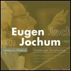 Eugen Jochum 베토벤: 교향곡 6번 '전원', 7번, 에그몬트 서곡 (Beethoven: Symphony Op.68 ''Pastorale', Op.92, Egmont Overture Op.84) 오이겐 요훔, 밤베르크 심포니