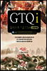 GTQi 일러스트 1급 CS4