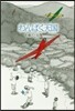 わんぱく天國