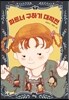 파트너 구하기 대작전