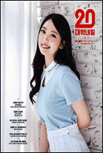 상품명
