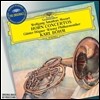 Gunter Hogner / Karl Bohm 모차르트: 호른 협주곡 1-4번 (Mozart: Horn Concertos) 귄터 회그너, 칼 뵘, 빈 필하모닉