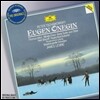 James Levine / Mirella Freni 차이코프스키: 오페라 '예프게니 오네긴' - 제임스 레바인, 미렐라 프레니 (Tchaikovsky: Eugen Onegin)
