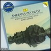 James Levine 스메타나: 나의 조국 - 제임스 레바인, 빈 필하모닉 (Smetana: Ma Vlast [My Fatherland])