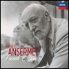 Ernest Ansermet 에르네스트 앙세르메 에디션: 프랑스 작품집 - 드뷔시 / 라벨 / 생상스 / 베를리오즈 / 세자르 프랑크 / 비제 (French Music)