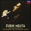 Zubin Mehta 주빈 메타가 지휘하는 교향곡과 교향시 - 말러: 교향곡 2번 '부활' / 베토벤 / 슈베르트 / 브루크너 / 차이코프스키 (Symphonies and Symphonic Poems)