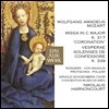 Nikolaus Harnoncourt 모차르트: 대관식 미사, 구도자를 위한 저녁 기도 - 니콜라우스 아르농쿠르 (Mozart: Coronation Mass, Vesperae solennes de confessore)
