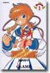 ANGELIC LAYER 엔젤릭 레이어 1
