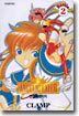 ANGELIC LAYER 엔젤릭 레이어 2