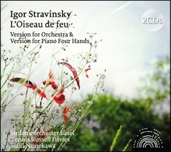 Dennis Russell Davies 스트라빈스키: 불새 [관현악 버전+네 손을 위한 피아노 버전] (Stravinsky: L’Oiseau de Feu) 데니스 러셀 데이비스, 마키 나메카와