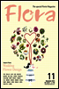 월간 FLORA 2013년 11월호