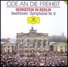 Ode An Die Freiheit : 베를린의 번스타인 - 베토벤 교향곡 9번 "합창"