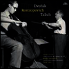 드보르작: 첼로 협주곡 (Dvorak: Cello Concerto in B minor, Op. 104) (180g)(LP) - Mstislav Rostropovich