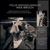 Yehudi Menuhin 멘델스존 / 막스 브루흐: 바이올린 협주곡 - 예후디 메뉴인 (Mendelssohn / Max Bruch: Violin Concertos Op.64, Op.26)