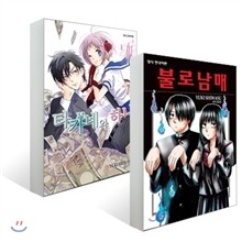 상품명