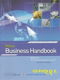 New Business Handbook