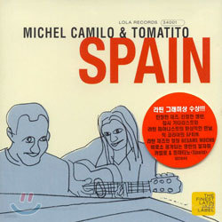 Michel Camilo & Tomatito - Spain