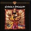 [중고] [DVD] Enter The Dragon - 용쟁호투 (수입/스냅케이스/한글자막없음)