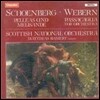 [중고] [LP] Matthias Bamert / Schoenberg : Pelleas Und Melisande / Webern : Passacaglia For Orchestra (sscr033)