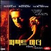 [중고] [DVD] A Perfect Murder - 퍼펙트 머더 (스냅케이스)