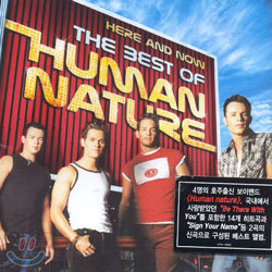 Human Nature - The Best Of Human Nature/ Here And Now