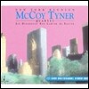McCoy Tyner Quartet (맥코이 타이너 쿼텟) - New York Reunion