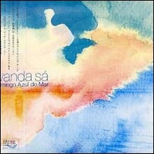 Wanda Sa - Domingo Azul Do Mar