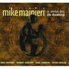 Mike Mainieri (마이크 마이니에리) - An American Diary: The Dreamings