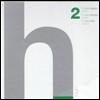 H Club Volume 2 at Diana Hotel in Milan, Doney in Rome & Lido in Venice