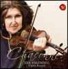 Ida Haendel 이다 헨델 바이올린 리사이틀 샤콘느 (Chaconne - Violin Recital)
