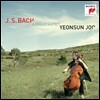 주연선 - 바흐: 무반주 첼로 모음곡 전곡 (Bach: 6 Cello Suites BWV1007-BWV1012)