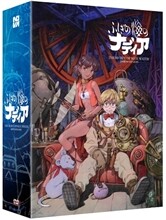 신비한 바다의 나디아 박스세트