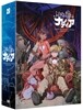신비한 바다의 나디아 박스세트