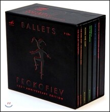 Gennady Rozhdestvensky 프로코피예프: 발레 작품집 - 탄생 125주년 기념반 (Prokofiev: Ballets) 겐나디 로제스트벤스키