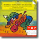 Rodrigo & Villa-Lobos : Guitar Concertos : SollscherㆍOrpheus Chamber Orchestra