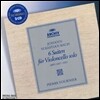 Pierre Fournier 바흐: 무반주 첼로 모음곡 전곡 - 피에르 푸르니에 (Bach: 6 Suites for Solo Cello)