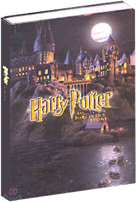 Harry Potter And The Sorcerer's Stone