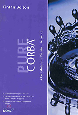 Pure Corba (Paperback)