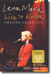 Lena Maria (레나 마리아) - Amazing Grace 2002 : Live In Korea