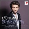 Jonas Kaufmann 요나스 카우프만 푸치니 앨범 - '네순 도르마' 공주는 잠 못 이루고 (Nessun Dorma - The Puccini Album)