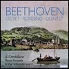 Il Gardellino 베토벤: 목관 5중주 Op.16, 8중주 Op.103, 론디노 WoO25 (Beethoven: Octet, Rondino, Quintet for Winds and Fortepiano) 일 가르델리노, 스혼데르부르트