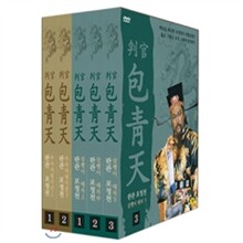 판관 포청천 Vol.1 박스세트 (5disc)