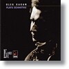 Oleg Kagan 슈니트케 : 바이올린 소나타, 협주곡 - 올레그 카간 (Schnittke : Violin Sonata, Concerto)