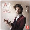 Jean Rondeau 장 론도 - 바흐 이매진: 하프시코드 편곡 작품집 (Bach Imagine)