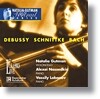 Natalia Gutman 나탈리 구트만의 초상 2집 - 소나타 모음집 / 드뷔시 슈니트케 바흐 (Debussy / Schnittke / Bach : Cello Sonata)