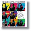 1996년 카간 음악제 - 브람스 : 바이올린 소나타 - 올레그 카간, 유리 바쉬메트