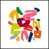 사람 또 사람 1집 - 사람 또 사람