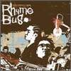라임 버스 (Rhyme Bus) 1집